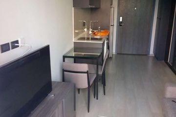 1 Bedroom Condo for sale in Venio Sukhumvit 10, Khlong Toei, Bangkok near BTS Asoke
