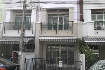 3 Bedroom Townhouse for rent in Baan Klang Muang Rama 9-Ramkhamhaeng, Phlapphla, Bangkok near MRT Ramkhamhaeng