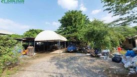 Land for sale in Min Buri, Bangkok