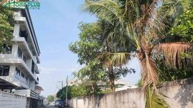 Land for sale in Min Buri, Bangkok