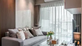 2 Bedroom Condo for rent in Ideo Sukhumvit 93, Bang Chak, Bangkok near BTS Bang Chak