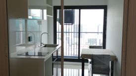 1 Bedroom Condo for rent in The Tree Sukhumvit 71 - Ekamai, Suan Luang, Bangkok near Airport Rail Link Ramkhamhaeng