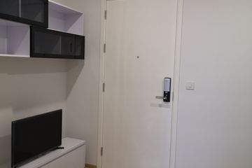 1 Bedroom Condo for rent in The Tree Sukhumvit 71 - Ekamai, Suan Luang, Bangkok near Airport Rail Link Ramkhamhaeng