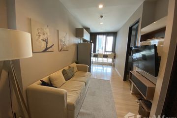 1 Bedroom Condo for sale in Rhythm Sathorn, Thung Wat Don, Bangkok near BTS Saphan Taksin