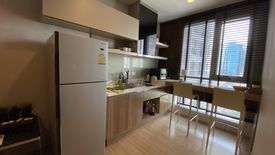 1 Bedroom Condo for sale in Rhythm Sathorn, Thung Wat Don, Bangkok near BTS Saphan Taksin