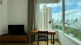 2 Bedroom Condo for rent in 39 by Sansiri, Khlong Tan Nuea, Bangkok near BTS Phrom Phong