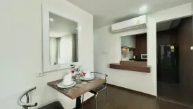 1 Bedroom Apartment for rent in Civic Place, Khlong Tan Nuea, Bangkok