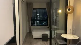 1 Bedroom Condo for sale in KnightsBridge Prime Ratchayothin, Chatuchak, Bangkok near MRT Phaholyothin 24