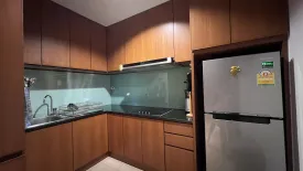 2 Bedroom Condo for rent in Royal Garden Tower (Anantara), Hua Hin, Prachuap Khiri Khan