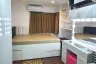 2 Bedroom Condo for sale in The Next Garden Mix, Bang Chak, Bangkok near BTS On Nut