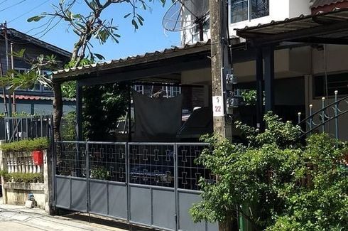 2 Bedroom Townhouse for sale in Khan Na Yao, Bangkok near MRT Nopparat