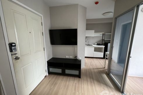 1 Bedroom Condo for rent in Plum Condo Ladprao 101, Khlong Chan, Bangkok