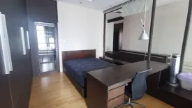 1 Bedroom Condo for sale in Baan Sathorn Chaopraya, Khlong Ton Sai, Bangkok near BTS Krung Thon Buri