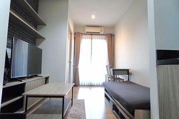 1 Bedroom Condo for sale in Chapter One Midtown Ladprao 24, Chom Phon, Bangkok near MRT Lat Phrao