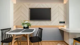 Condo for sale in Mercury Wyndham La vita, Rawai, Phuket