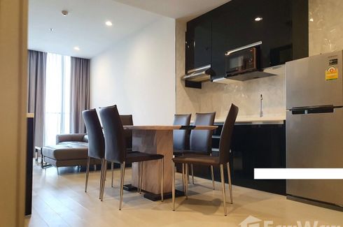 2 Bedroom Condo for sale in Noble Ploenchit, Lumpini, Bangkok near BTS Ploen Chit