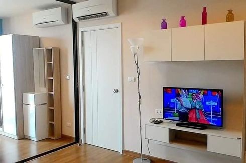 1 Bedroom Condo for sale in The Tree Interchange, Bang Sue, Bangkok near MRT Tao Poon