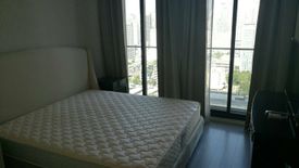 1 Bedroom Condo for sale in Noble Ploenchit, Langsuan, Bangkok near BTS Ploen Chit