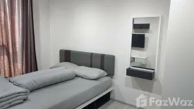 1 Bedroom Condo for sale in Life Sukhumvit 48, Phra Khanong, Bangkok near BTS Phra Khanong