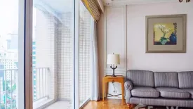 2 Bedroom Condo for sale in Langsuan Ville, Lumpini, Bangkok near BTS Chit Lom