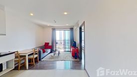 1 Bedroom Condo for sale in The Base Park East Sukhumvit 77, Phra Khanong Nuea, Bangkok near BTS On Nut