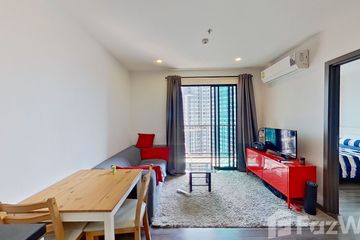 1 Bedroom Condo for sale in The Base Park East Sukhumvit 77, Phra Khanong Nuea, Bangkok near BTS On Nut