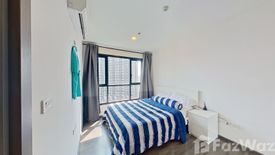 1 Bedroom Condo for sale in The Base Park East Sukhumvit 77, Phra Khanong Nuea, Bangkok near BTS On Nut