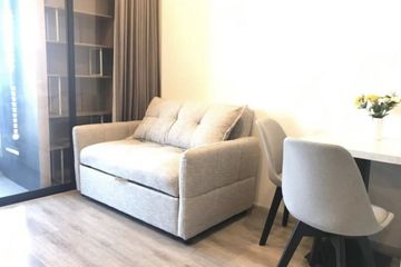 1 Bedroom Condo for rent in Ideo Mobi Asoke, Bang Kapi, Bangkok near MRT Phetchaburi