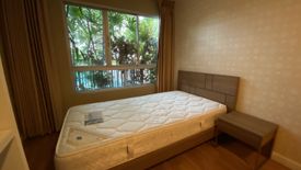 2 Bedroom Condo for rent in Lumpini Place Rama IX - Ratchada, Huai Khwang, Bangkok near MRT Phra Ram 9