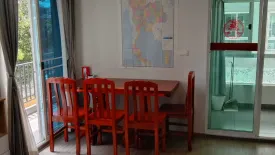 1 Bedroom Condo for rent in Regent Home Sukhumvit 97/1, Bang Chak, Bangkok near BTS Bang Chak