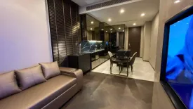 2 Bedroom Condo for sale in The ESSE Sukhumvit 36, Phra Khanong, Bangkok near BTS Thong Lo