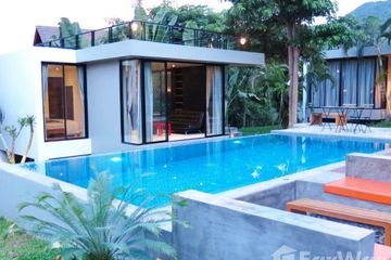 1 Bedroom Villa for rent in Pony Hill Villa, Bo Phut, Surat Thani