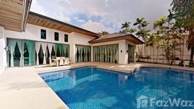 3 Bedroom Villa for rent in Mandala Condominium, Choeng Thale, Phuket