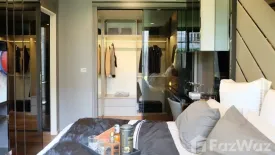 1 Bedroom Condo for sale in Ideo Q Sukhumvit 36, Khlong Tan, Bangkok near BTS Thong Lo