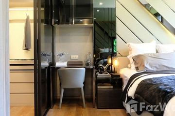 1 Bedroom Condo for sale in Ideo Q Sukhumvit 36, Khlong Tan, Bangkok near BTS Thong Lo