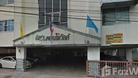 Condo for rent in Ussawin Condo Ville, Arun Amarin, Bangkok near MRT Bang Yi Khan