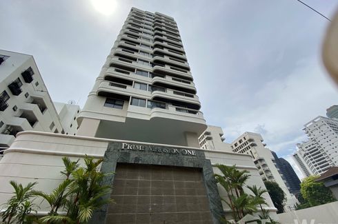 4 Bedroom Condo for sale in Prime Mansion One, Khlong Toei Nuea, Bangkok near MRT Phetchaburi