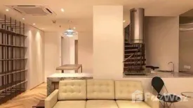 1 Bedroom Condo for sale in New House, Langsuan, Bangkok near BTS Chit Lom