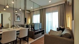 1 Bedroom Condo for rent in Noble Revolve Ratchada, Huai Khwang, Bangkok near MRT Thailand Cultural Centre