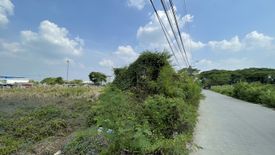 Land for sale in Saphan Sung, Bangkok