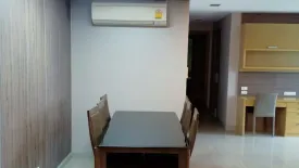 2 Bedroom Condo for rent in Fernwood Residence, Phra Khanong Nuea, Bangkok near BTS Ekkamai