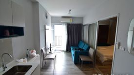 1 Bedroom Condo for sale in Centric Sea, Nong Prue, Chonburi