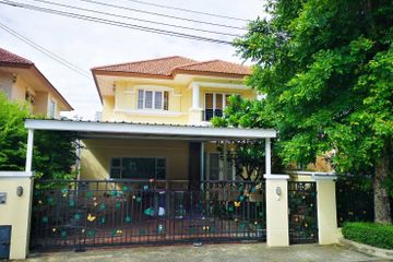 3 Bedroom House for sale in Krong Thong Villa Park Rama 9-Srinakarin, Hua Mak, Bangkok