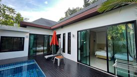 2 Bedroom Villa for rent in The Fifth Pool Villa, Chalong, Phuket