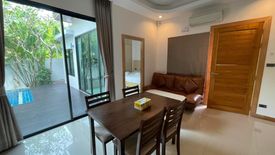 2 Bedroom Villa for rent in The Fifth Pool Villa, Chalong, Phuket