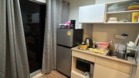 1 Bedroom Condo for rent in Supalai Wellington, Huai Khwang, Bangkok near MRT Thailand Cultural Centre