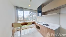 1 Bedroom Condo for sale in Rhythm Sathorn, Thung Wat Don, Bangkok near BTS Saphan Taksin