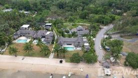 Land for sale in Mai Khao, Phuket