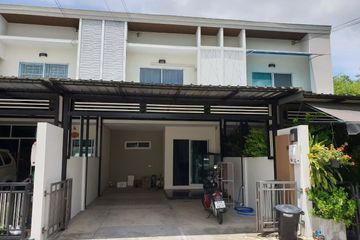 3 Bedroom Townhouse for sale in Pruksa Town Privet Ratchada-Ramintra, Ram Inthra, Bangkok