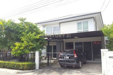 3 Bedroom House for sale in Chaiyapruk Ramintra – Wongwaen 2, Bang Chan, Bangkok